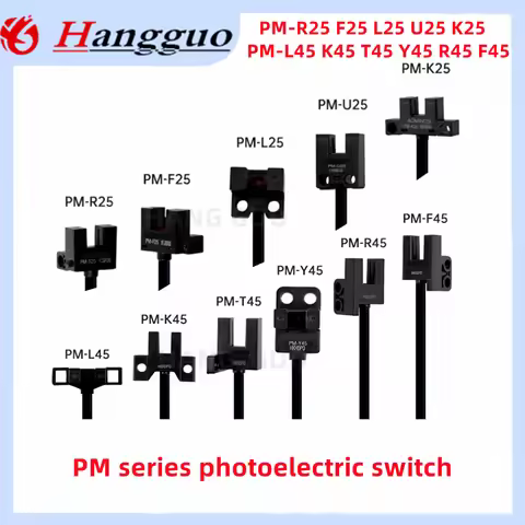 Original photoelectric switch PM-R25 F25 L25 U25 K25 Sensor PM-L45 Y45 T45 K45 F45 R45 Photoelectric