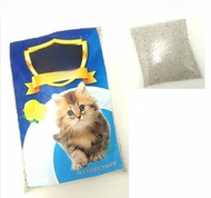 BCS-01 1.25Litre+- Yokafo Cat Litter