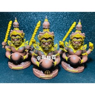 Thai Amulet 泰国佛牌（拉胡天神 Phra Rahu)RHB