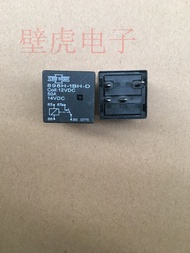 สินค้าคุณภาพสูงแบบดั้งเดิม☇☊รีเลย์ Matsukawa 898H-1BH-D 12VDC กลุ่ม Matsukawa ของรีเลย์ปิดตามปกติ