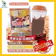 HQ VASIA Protein Plus Weight Gainer 400gm FREE Shaker