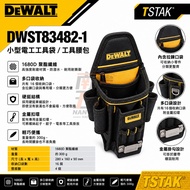 Nanqing Hardware Company Goods Tax Included DEWALT DEWALT DWST83482-1 Hand Tool Bag Tool Storage Bag