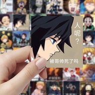 63 Sheets Demon Slayer Emoticon Pack Stickers Two-Dimensional Anime Fun Decoration Handbook Suitcase
