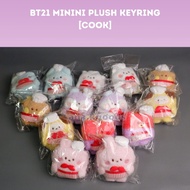 GANTUNGAN BT21 MININI PLUSH KEYRING | Keychain | Keyring | BTS BTS |Minini | Chef Chef | BT21 | Offi