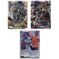Japanese Digimon Card MetalGarurumon BT5-070 SR/ Tactimon BT5-082 SR/Omegamon BT5-086 SR [BT05] Batt