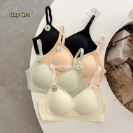 [cozylounge] Oxy Bra | Full Breathable Holes Materials | Fixed 0.8cm Bra Pads | Healthy Energy Stone