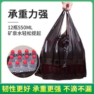 Vest Type Disposable Garbage Bag Thickened Kitchen Garbage Bag Manufacturer Black Household Wholesal