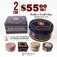 Al Haramain Bukhoor Chips - Oudh Al Majlis / Ma'al Attar / Oudh Barakah / Oudh Hindi