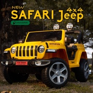 BIGBUG ( Safari Jeep ) ของเล่น รถแบตเตอรี่เด็ก รถเด็กนั่ง รถไฟฟ้า บังคับได้ผ่านรีโมท มือถือ