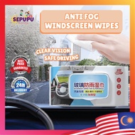 SEPUPU Anti Fog Windscreen Coating Anti Rain Waterproof Wipes Windscreen Car Proof Glass Cermin Kere
