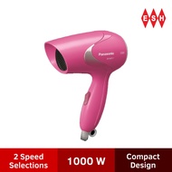 Panasonic EH-ND11 (Pink) 1000W Compact Design Hair Dryer
