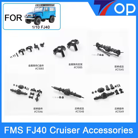 FMS 1/10 FJ40 Cruiser Original Spare Parts Girder Shell Tire Lens Rod Set Wheel Hub Screw