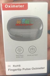 Fingertip pulse oximeter