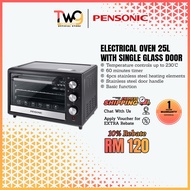 Pensonic  1800W 25L / 46L Electric Oven With Stainless Steel Housing | PEO-2511 | PEO-4611
