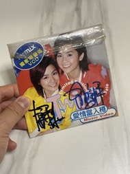 Twins 簽名 VCD 限量版