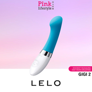 (SG) LELO Gigi 2 Blue Durex Vibrating Dildo Sex Toy Vibrator Magic Wand for Female G Spot Massager For Women Clitoral