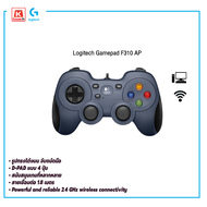 จอยเกมส์ GAMING JOYSTICK LOGITECH F310 รับประกัน 3ปี