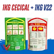 Complete Feed Supplement Cecical Calcium With V22 Vitamins B1T1 Offer