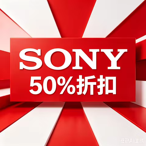 2Pcs/lot Original BA800 Phone Battery For Sony Xperia S LT26i Arc HD,Nozomi,SO-02D / Xperia V LT25i 