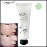 The Face Shop Lovely ME-EX Make-Up Base เบส ไพรเมอร์ มี 2 สีค่ะ