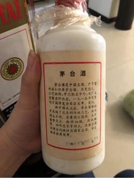 《留聲行》高價收購 回收茅臺酒 1980 1981 1982 1983 1984 1985 1986 1987 1988 1989 1990 1991 1992 1993 1994 1995 1996