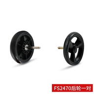 Ibiyaya Pet Dog Stroller Dust Cover FS1670 Universal Outerwear Compatible with Ibiyaya And Other Pet