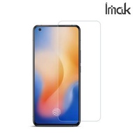 Vivo X50 Imak 軟性防爆膜 屏幕保護貼 防花膜 防刮TPU膠貼 0116A
