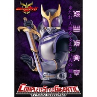 全新 (魂限) Bandai Complete Scale Gigantic Kamen Rider Kuuga Titan Sword 幪面超人 古迦 CSG 泰坦神劍   CSM