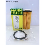 ⁂ What Is Oil MANN Core HU720/3X BMW X5 X6 F01 330D 100 GT 530d