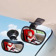 Car Baby Rearview Mirror Kids Sight Glass Restoration Rearview Mirror Blind Area Baby Installed Safe