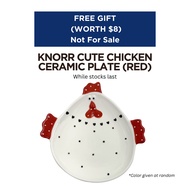 GWP Knorr Cute Chicken Ceramic Plate (Not For Sale)