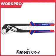 WORKPRO CR-V Pipe Clamp Size 250 Mm. (10 Inches) And 300 (12 To Choose From Wp Version231028/WP23102