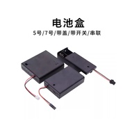 Hot-selling Battery Box Holder Warehouse No. 5 No. 7 2 3 4 8 AA Series Switch with Lid 2.0/2.54/SM D
