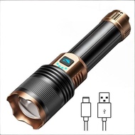 LED M80 10000LM high-powered flashlight, Type-C rechargeable, waterproof, 26800W, long battery life,