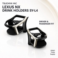 Tsuchiya Yac Lexus NX Exclusive Air Conditioner Drink Holder Pair Set (2 SY-L4 DAA-AYZ/DBA-AGZ10