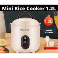 Mini Rice Cooker (迷你电饭锅）/ Mini Periuk Nasi