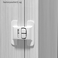 factoryoutlet2.sg 2pcs Kids Security Protection Refrigerator Lock Home Furniture Cabinet Door Safety Locks Anti-Open Water Dispenser Locker Buckle Hot