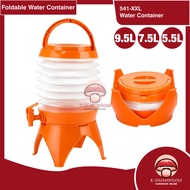 HJC Foldable Pull Type Water Container 5.5L 7.5L 9.5L Portable Water Storage Tank Camping Outdoor Wa