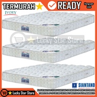 [Kargo] MATRAS IVORY SIANTANO KASUR KASOR SPRINGBED SPRING BED TEMPAT ALAS TIDUR EMPUK LEMBUT MATERA