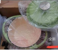 Nutrifresh 圓形鑄鐵鍋