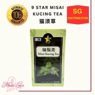 9 Star Misai Kucing Tea (60 tea bags) *certified*