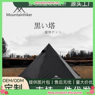 READY STOCK Ultralight Double Layer Tent for 1 Person by OHANA