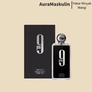 Afnan 9 PM  Eau de Parfum 100ML [ Original Perfume Men - Dupe of JPG Ultra Male Intense]