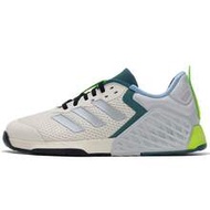 Adidas DROPSET 3 TRAINER Men's Shoes Sneakers Casual Shoes JR1762