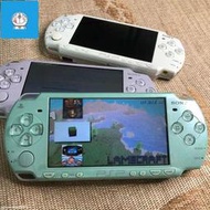 【台灣質保】遊戲機 索尼原裝PSP游戲機 懷舊街機 迷你掌機