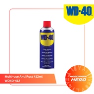 WD40 Anti Rust | Size 412ml or 70ml | Model : WD40-412/ WD40-70