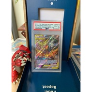 [PSA 10] POKEMON Card TCG PTCG Slab - PSA 10 Moltres &amp; Zapdos &amp; Articuno SM210 Promo Hidden Fates