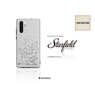 **海外代購!美國SwitchEasy品牌華為P30 / P30 Pro閃粉流沙全包款式手機殼!**