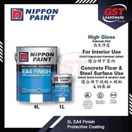 Nippon Paint, 4L EA4- Finish Pearl colour / Nippon Paint EA4 Epoxy Finish Cat Lantai Epoxy/ Epoxy Pa