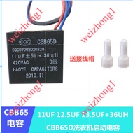 Hot Sale Panasonic Automatic Washing Machine Motor Accessories Capacitor Starter XQB42-P442U 6.2kg 6